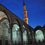 Mon Istanbul en photo Mon Istanbul en photo