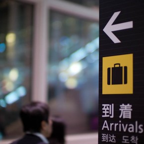 Voyage au Japon : la check list Voyage au Japon : la check list