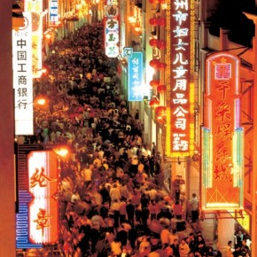 Guangzhou : la check list Guangzhou : la check list