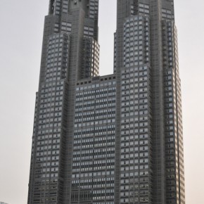 Shinjuku desu, Nishi-shinjuku Shinjuku desu, Nishi-shinjuku