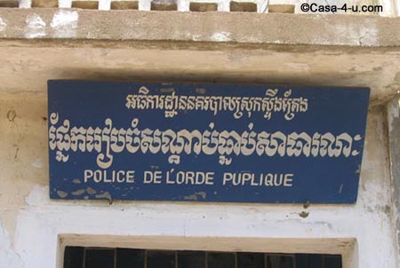 Cambodge_kratie_police