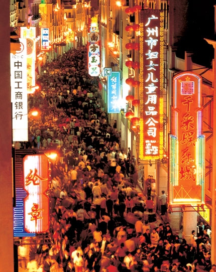 guangzhou-foule