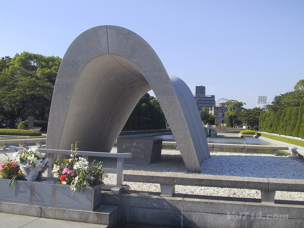 parc-cenotaphe-hiroshima