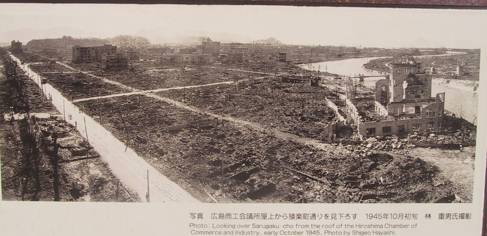 parc-hiroshima-bombe-atomique